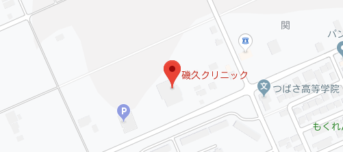 磯久クリニック地図