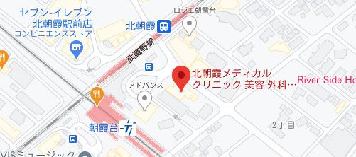 北朝霞メディカルクリニック地図