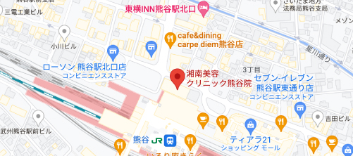 湘南美容クリニック 熊谷院地図