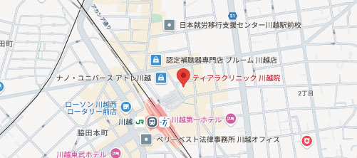 ティアラクリニック川越院地図