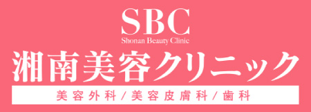 湘南美容クリニックのロゴ