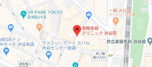 湘南美容クリニック 渋谷院地図