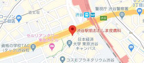 渋谷駅前おおしま皮膚科地図