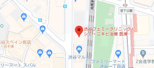 フェミークリニック 渋谷院地図