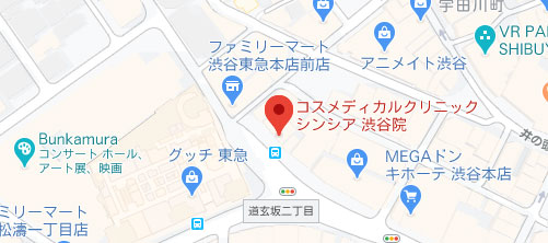 コスメディカルクリニック シンシア 渋谷院地図