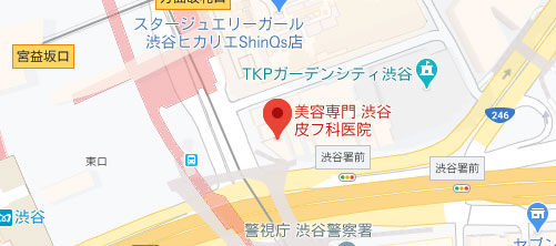 渋谷皮フ科医院地図