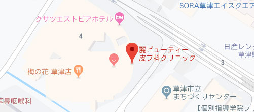 麗ビューティー皮フ科クリニック地図