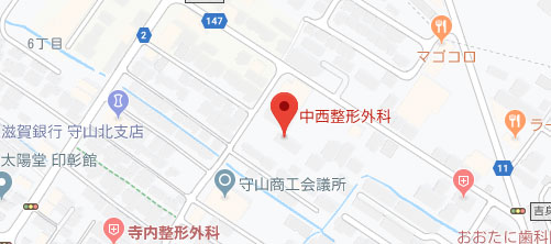 中西整形外科地図