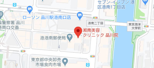 湘南美容クリニック 品川院地図