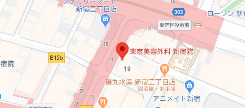 東京美容外科 新宿院地図