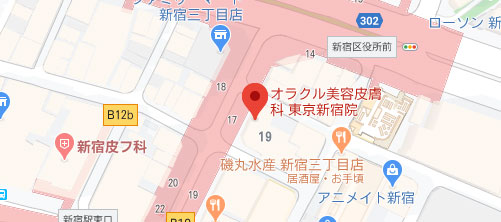 オラクル美容皮膚科 東京新宿院地図