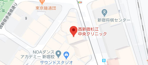 西新宿杉江中央クリニック地図