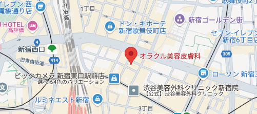 オラクル美容皮膚科 東京新宿院地図