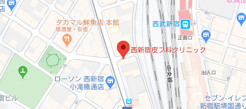 西新宿皮フ科クリニック地図