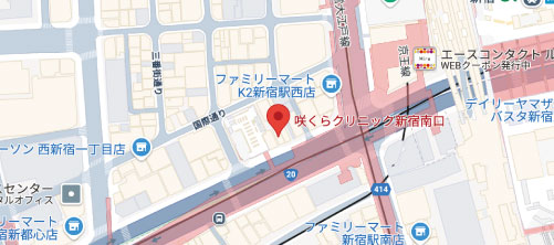 咲くらクリニック 新宿南口地図