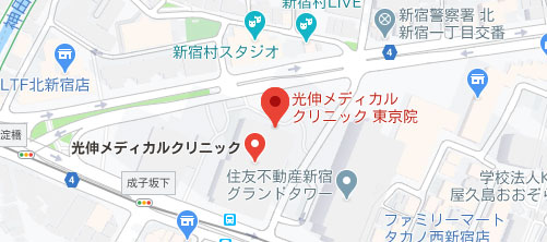 光伸メディカルクリニック地図
