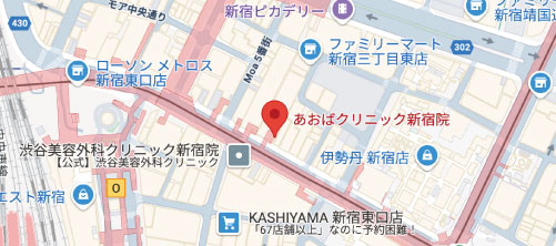 あおばクリニック 新宿院地図