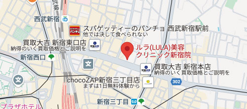 ルラ美容クリニック新宿院地図