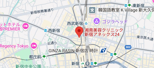 湘南美容クリニック 新宿アネックス24院地図