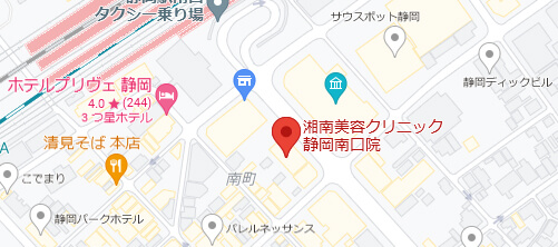湘南美容クリニック 静岡南口院地図