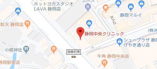 静岡中央クリニック地図