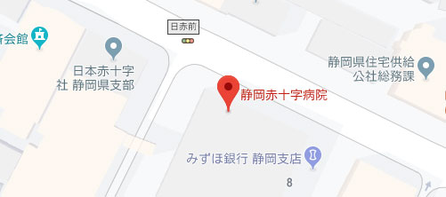 静岡赤十字病院地図