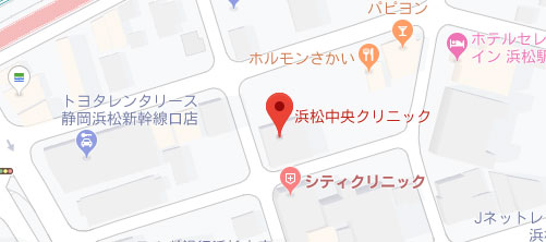 浜松中央クリニック地図