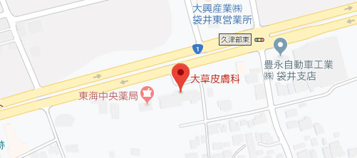 大草皮膚科地図