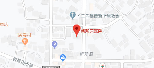 新所原医院地図