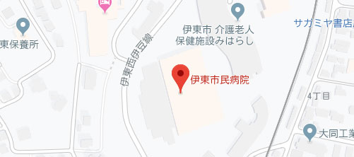 伊東市民病院 地図