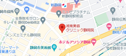 湘南美容クリニック 静岡院地図