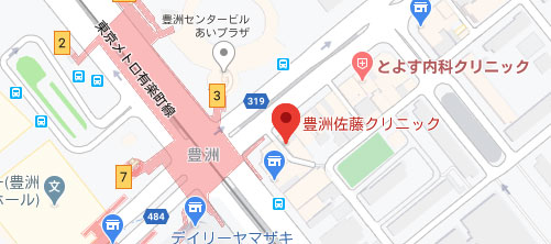 豊洲佐藤クリニック地図