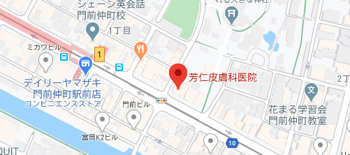 芳仁皮膚科医院地図