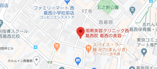 湘南美容クリニック 西葛西院地図