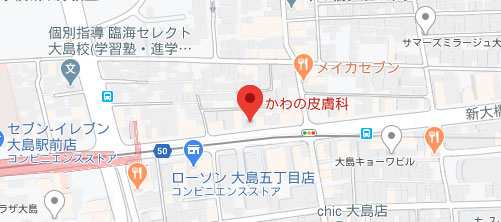 かわの皮膚科地図