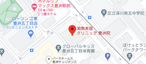 湘南美容クリニック 豊洲院地図