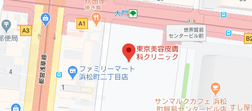 23区南西部のシミ取りレーザー取り扱いクリニック一覧 世田谷 目黒 品川etc