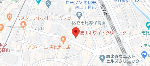高山ホワイト皮膚科クリニック地図