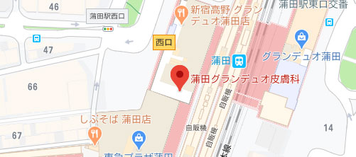 23区南西部のシミ取りレーザー取り扱いクリニック一覧 世田谷 目黒 品川etc 23区南西部のシミ取りレーザー取り扱いクリニック一覧 世田谷 目黒 品川etc