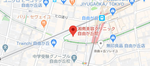 湘南美容クリニック 自由が丘院地図