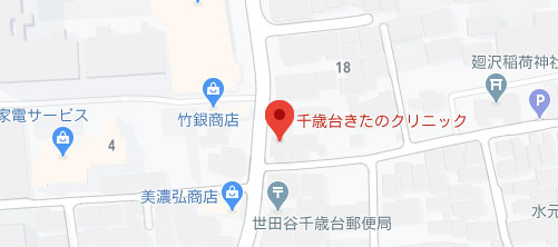 千歳台きたのクリニック地図