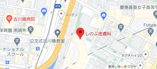 しのぶ皮膚科地図