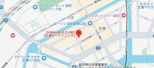 芝浦 B.クリニック(ビークリニック)地図