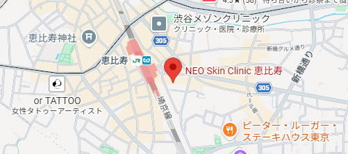 湘南美容クリニック 恵比寿地図