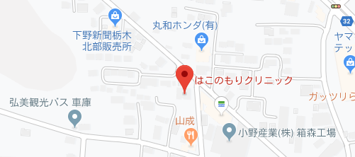 はこのもりクリニック地図