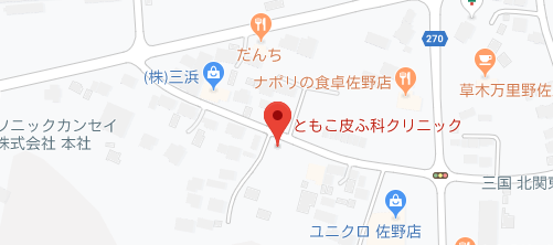 ともこ皮フ科クリニック地図