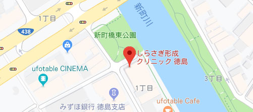 しらさぎ形成クリニック地図