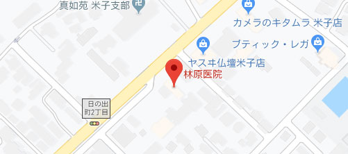 林原医院地図