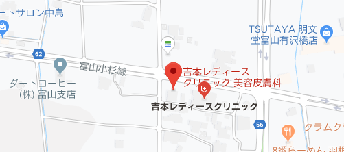 吉本レディースクリニック地図