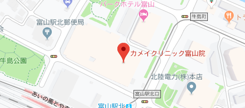 カメイクリニック 富山院地図